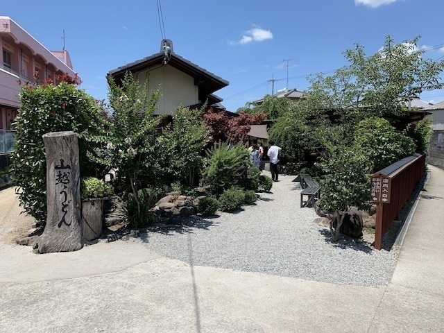 IMG_1314.jpeg
