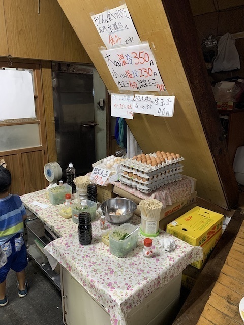IMG_1641.jpeg
