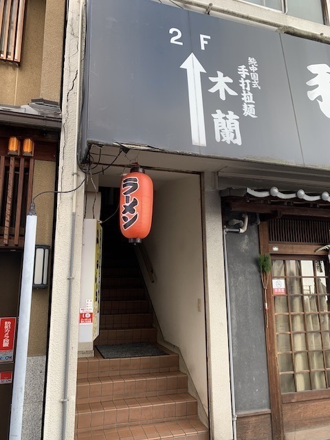 IMG_3438.jpeg