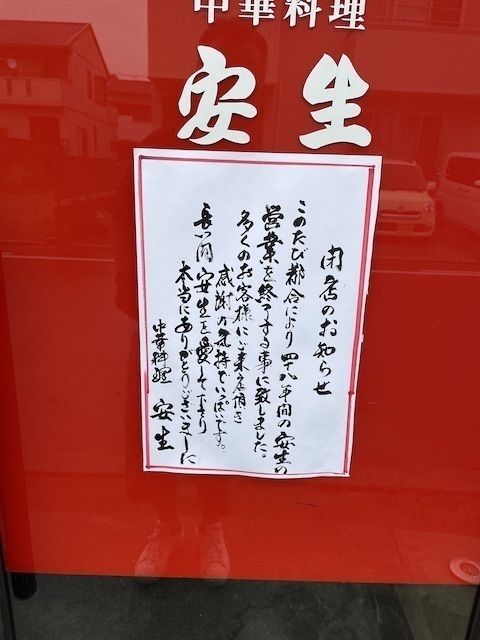 IMG_5447.jpeg