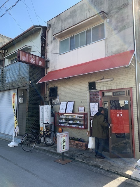 IMG_6451.jpeg
