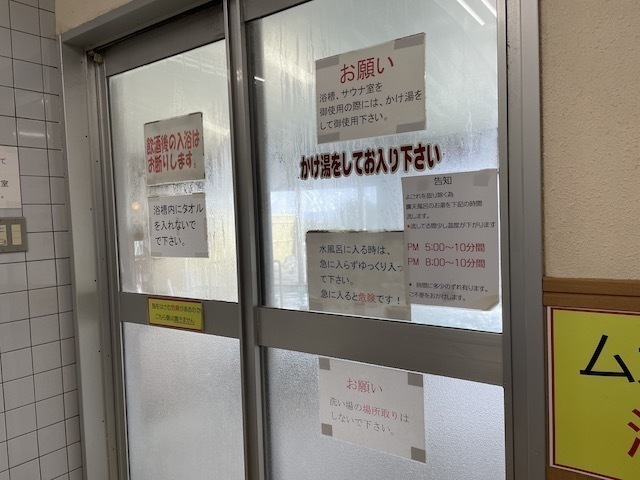 IMG_6042.jpeg