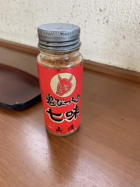 IMG_2224.jpeg