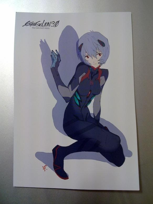 画像を等倍で表示します 画像