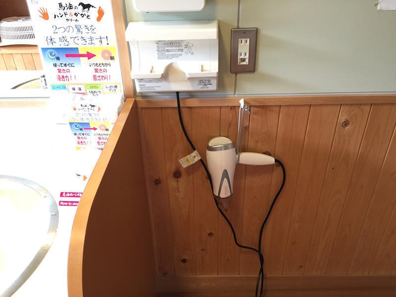 画像を等倍で表示します 画像