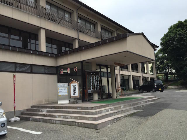 画像を等倍で表示します 画像