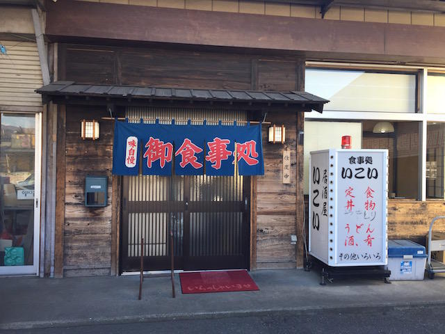 画像を等倍で表示します 画像