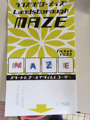 画像を等倍で表示します 画像