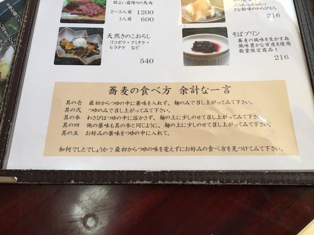 画像を等倍で表示します 画像