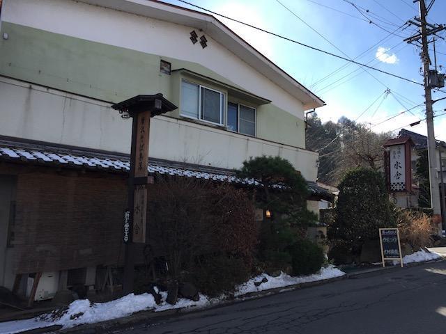 画像を等倍で表示します 画像
