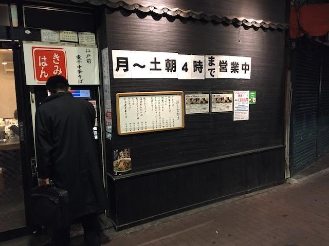 画像を等倍で表示します 画像