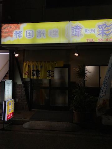 画像を等倍で表示します 画像