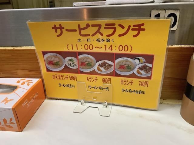 画像を等倍で表示します 画像