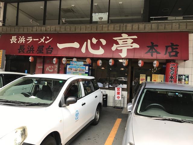 画像を等倍で表示します 画像