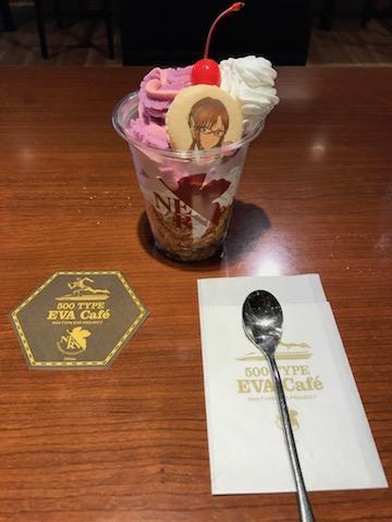 画像を等倍で表示します 画像