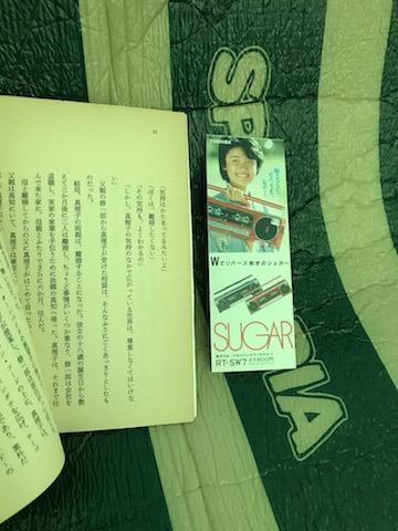 画像を等倍で表示します 画像