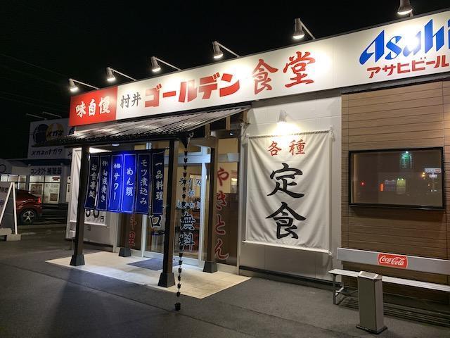 画像を等倍で表示します 画像