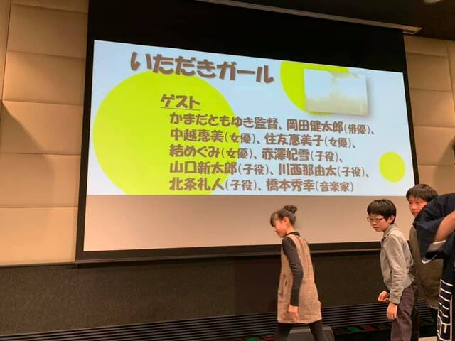 いただき８.jpg