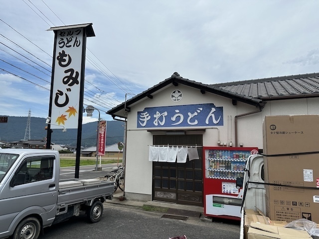 IMG_0003.jpeg