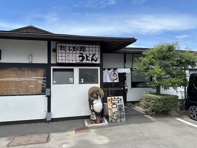 IMG_0006.jpeg