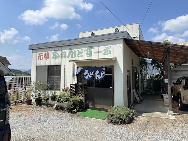 IMG_0446.jpeg