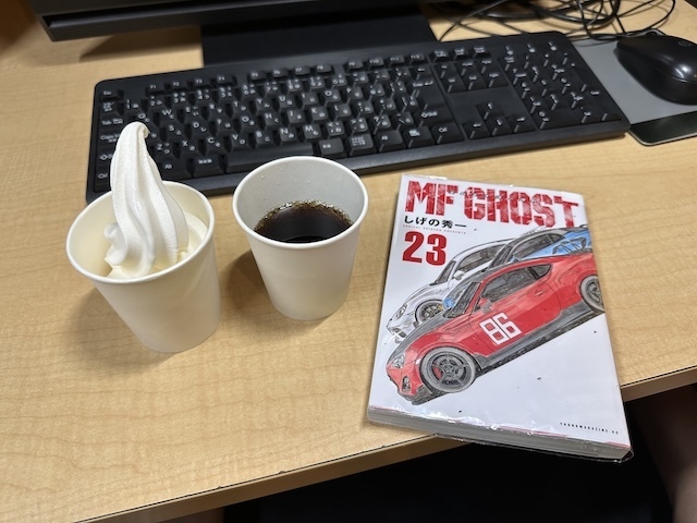 ネタバレ注意！】「MFゴースト 23巻」完結！: けいつ〜の今日も