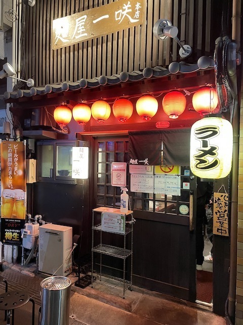 IMG_0529.jpeg