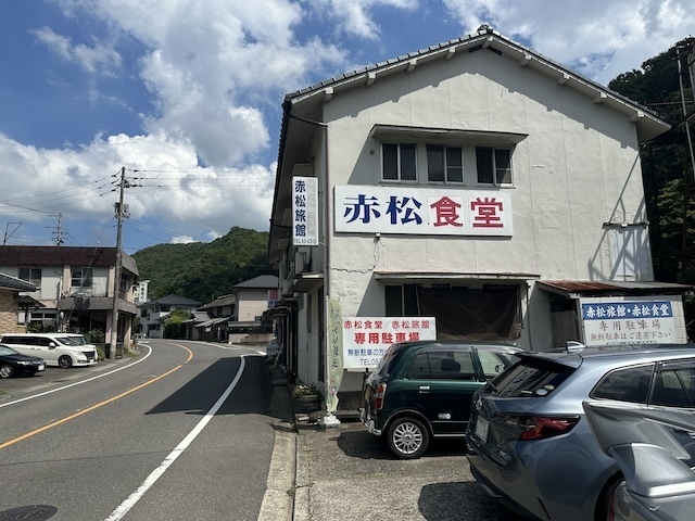 IMG_0535.jpeg
