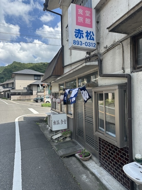 IMG_0536.jpeg