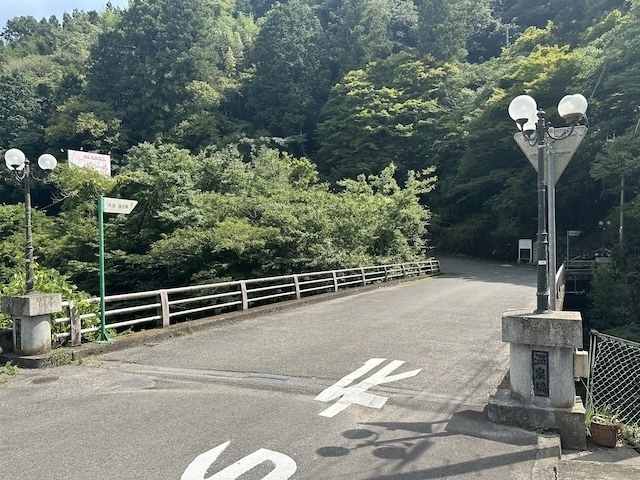 IMG_0543.jpeg