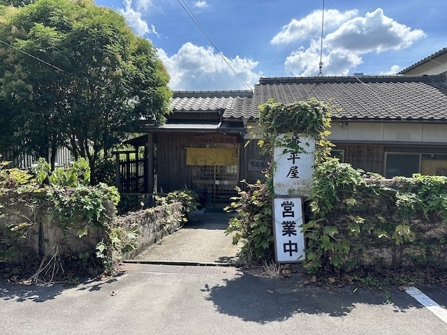 IMG_0612.jpeg