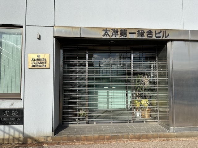 IMG_2537.jpeg