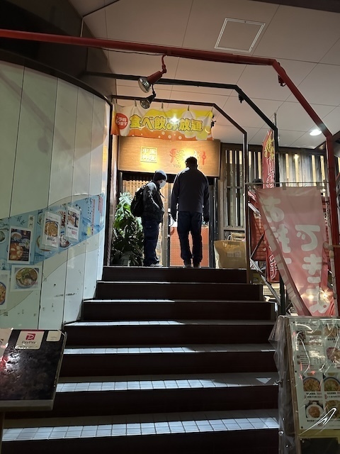 IMG_3406.jpeg