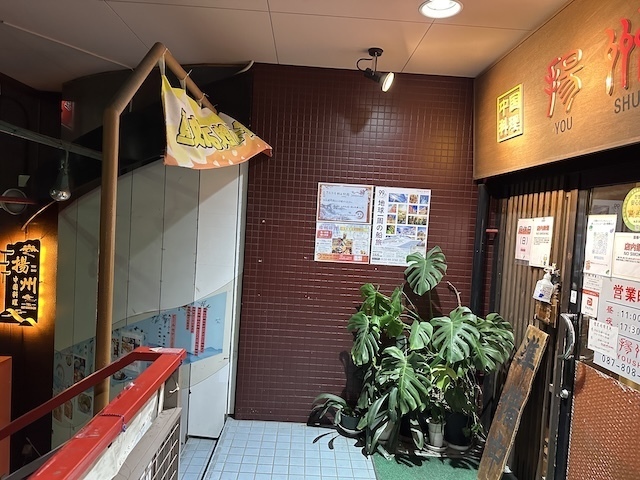 IMG_3414.jpeg