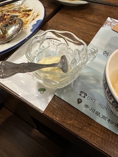 IMG_3427.jpeg