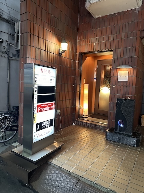 IMG_4233.jpeg