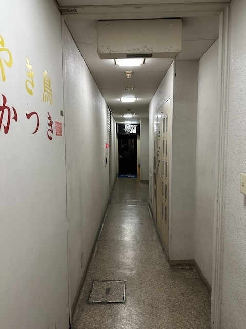 IMG_4268.jpeg