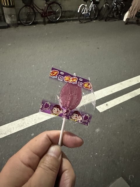 IMG_4275.jpeg