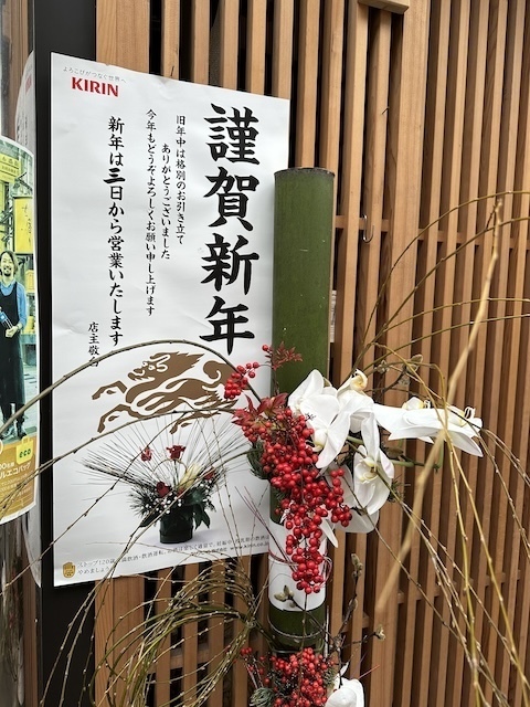IMG_4866.jpeg