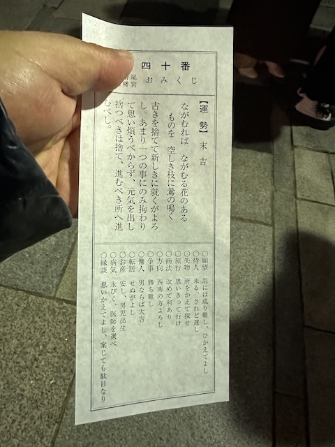 IMG_4893.jpeg