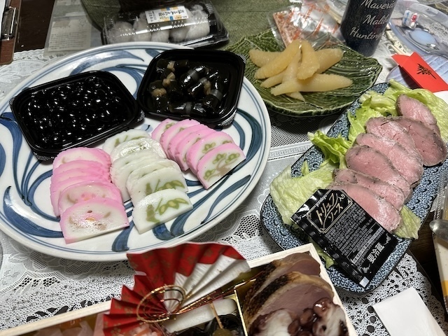 IMG_4903.jpeg