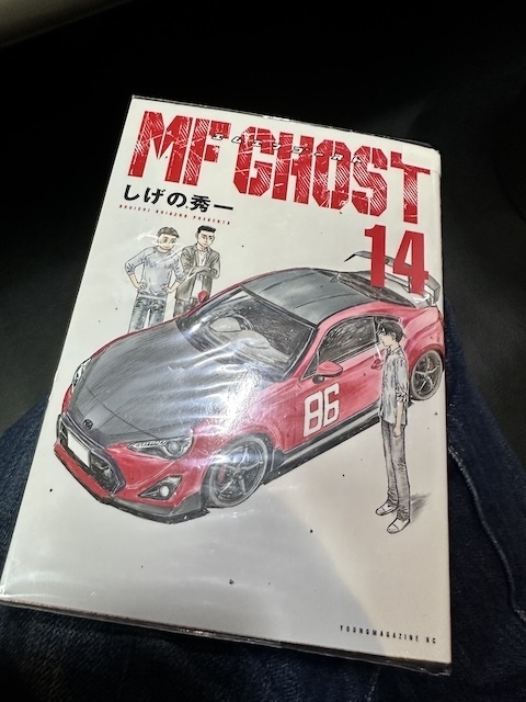 IMG_4909.jpeg