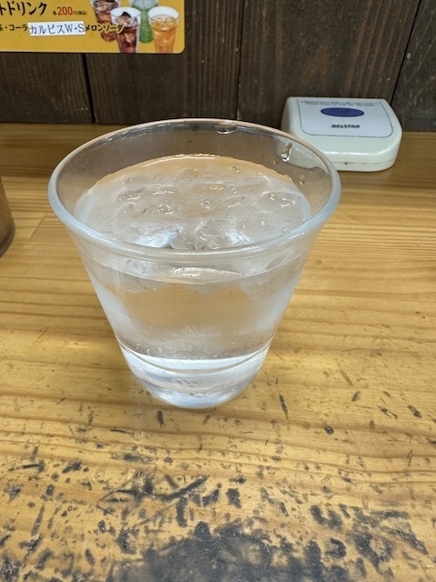 IMG_4953.jpeg