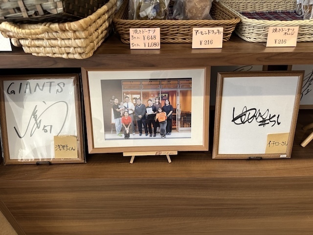 IMG_5075.jpeg