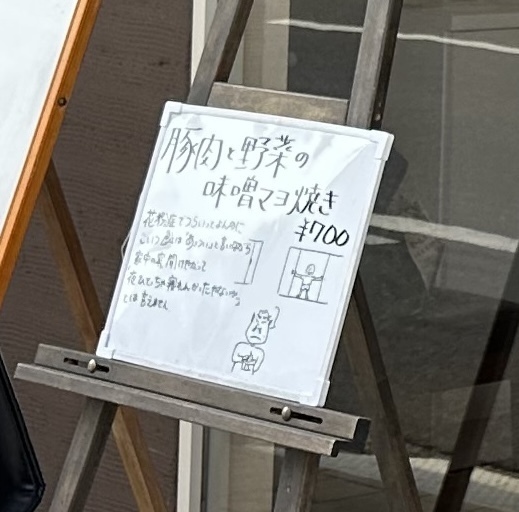 IMG_5077.jpeg