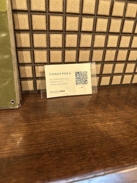 IMG_5674.jpeg