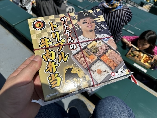 IMG_5737.jpeg