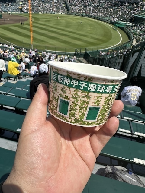 IMG_5758.jpeg