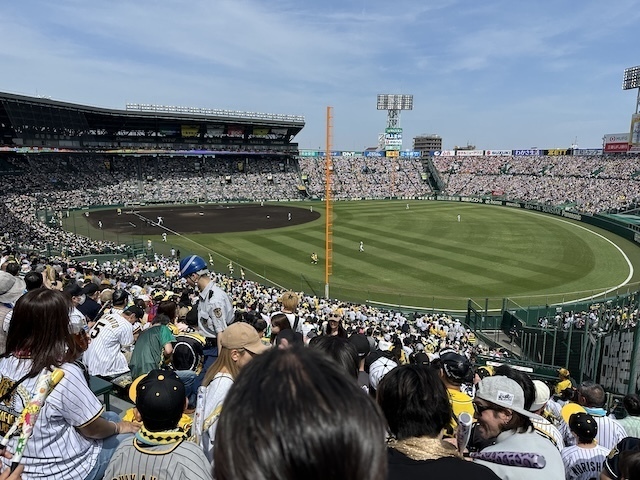 IMG_5775.jpeg