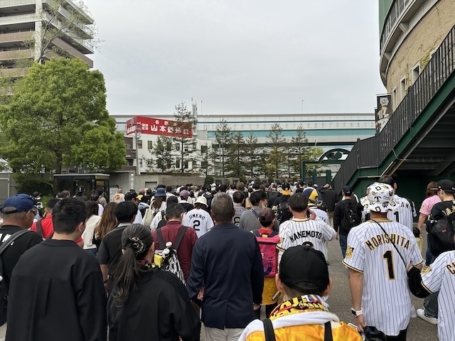 IMG_5803.jpeg